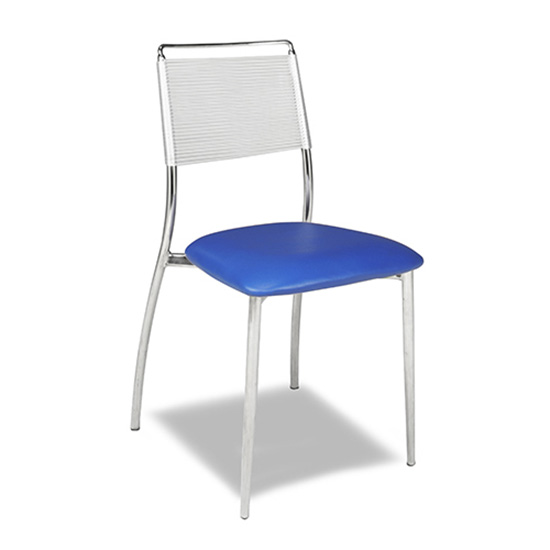Silk Back Chair, Armless - Blue